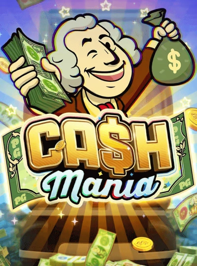 mdl97vip new game